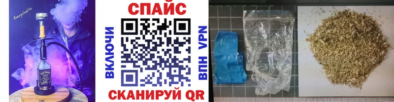 БУТИРАТ 1.4BDO  Великие Луки 