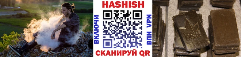 как найти закладки  omg ссылки  ГАШИШ Ice-O-Lator  Великие Луки 