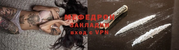 наркотики Белоозёрский