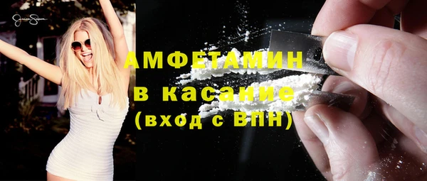 наркотики Белоозёрский