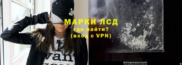 бутират Баксан
