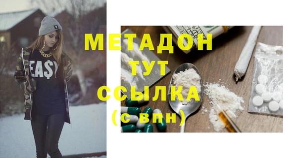 наркотики Белоозёрский