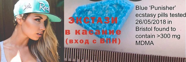 наркотики Белоозёрский
