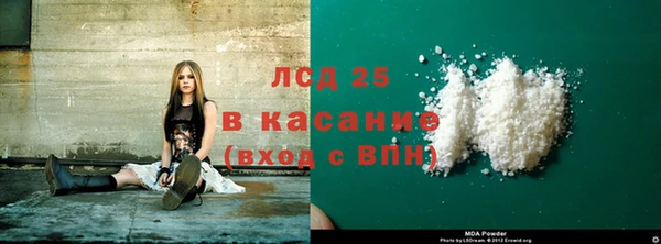 наркотики Белоозёрский