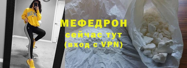 гашишное масло Беломорск