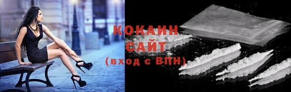 наркотики Белоозёрский