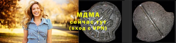 наркотики Белоозёрский