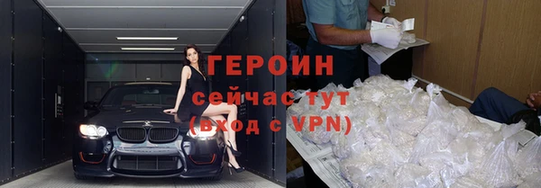 наркотики Белоозёрский