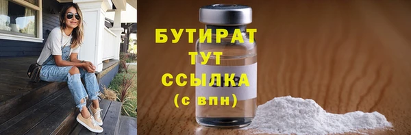 наркотики Белоозёрский