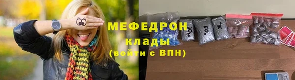 кокаин VHQ Зеленокумск