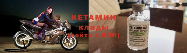 наркотики Белоозёрский