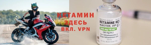 кокаин премиум Белокуриха