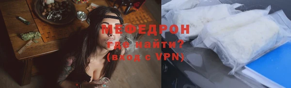 бутик Балабаново