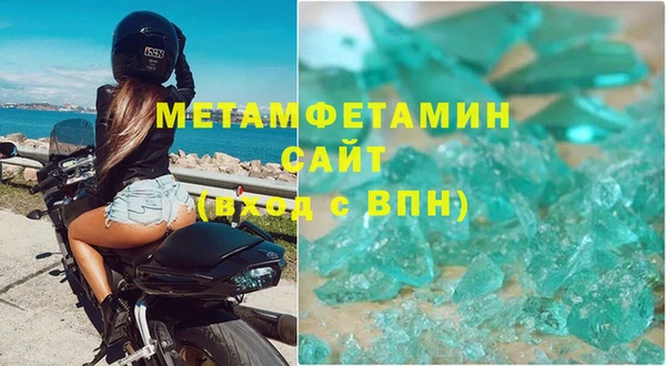 наркотики Белоозёрский