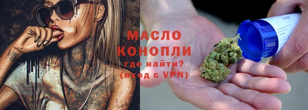 наркотики Белоозёрский