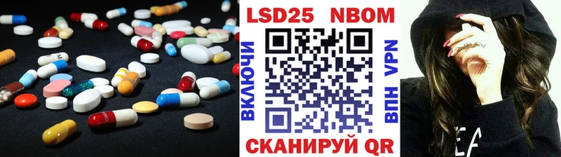 shop официальный сайт  наркотики  Великие Луки  ЛСД экстази ecstasy 