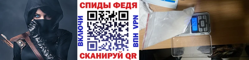 Метамфетамин витя  где найти   Великие Луки 